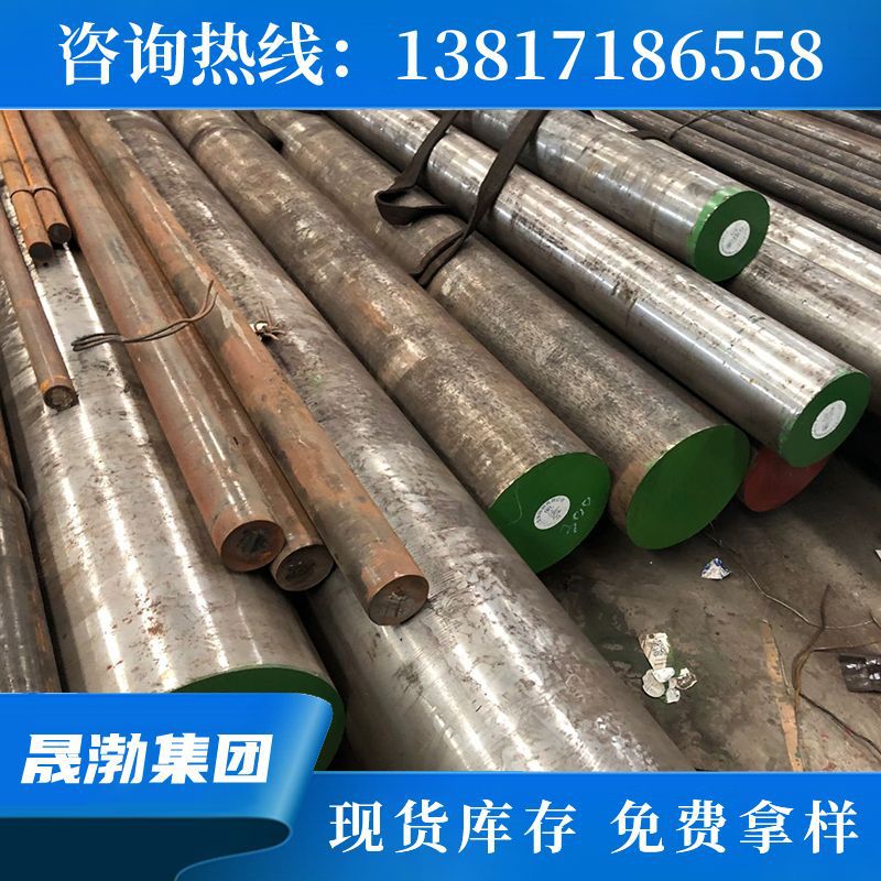 供应GH1016(GH16)高温合金的棒、板、管、带、丝、锻件、法兰等