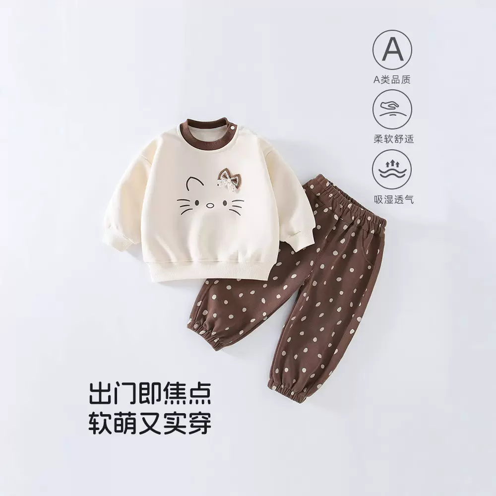 儿童卫衣套装2025秋冬新款萌娃卡通印花衣服婴幼儿a类棉料两件套