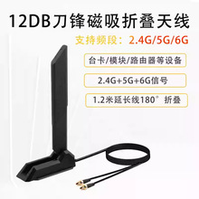 WIFI7�A�T�쾀 ���h���ֱ��ʽ�쾀���l�o���W�������{��wifi����