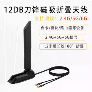 WIFI7�A�T�쾀 ���h���ֱ��ʽ�쾀���l�o���W�������{��wifi����