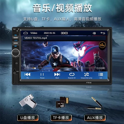 card radio reversing priority — Car display