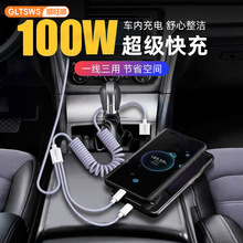 ���혡�100W������䡿����һ����������s������܇�d�֙C�๦��