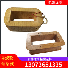 �F؛GZ1DZ2234567CZ250�Q���͂}�����������늴���ӽo�ϙC��Ȧ