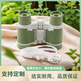 放大镜;望远镜;科学实验玩具