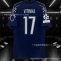 24-25 paris champions league#17 vitinha