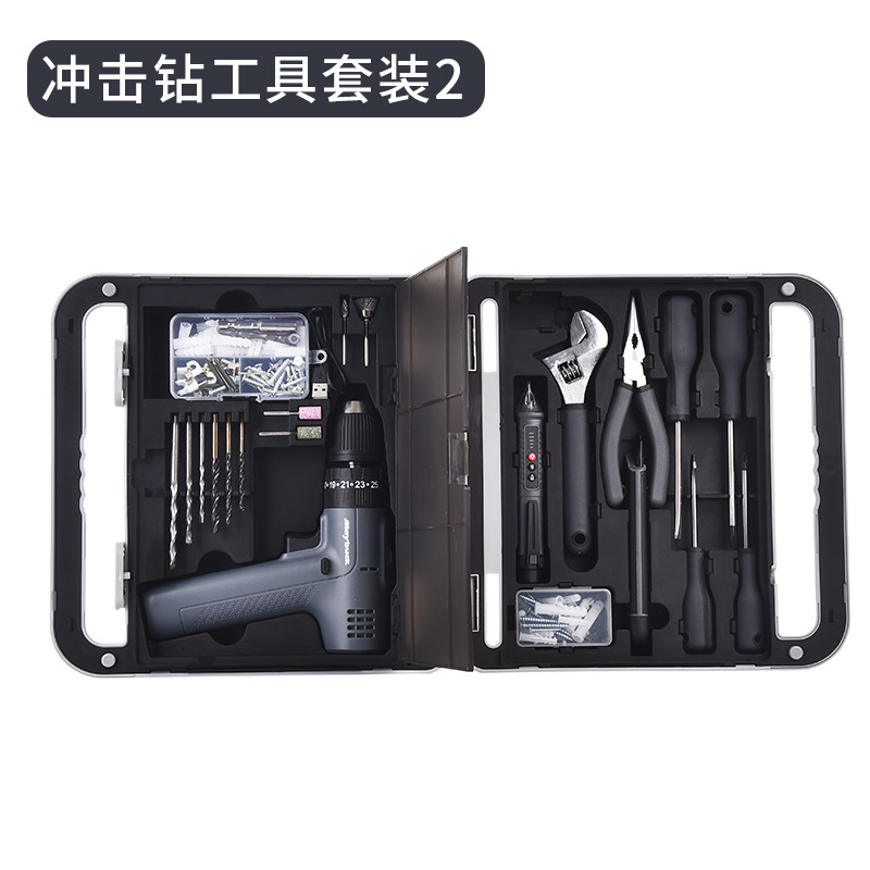 Herramientas de perforación de impacto Set 2