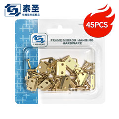 泰聖フォトフレーム部品45pcs金双穴三角掛けセット
