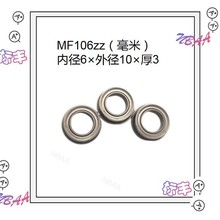 F����΢�����Z4�ֱ�������ܼ�P5�������FMR F683-F63800