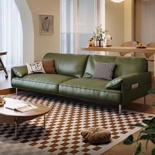 意式极简大象耳朵沙发客厅小户型中古风三人位直排沙发铁艺批发