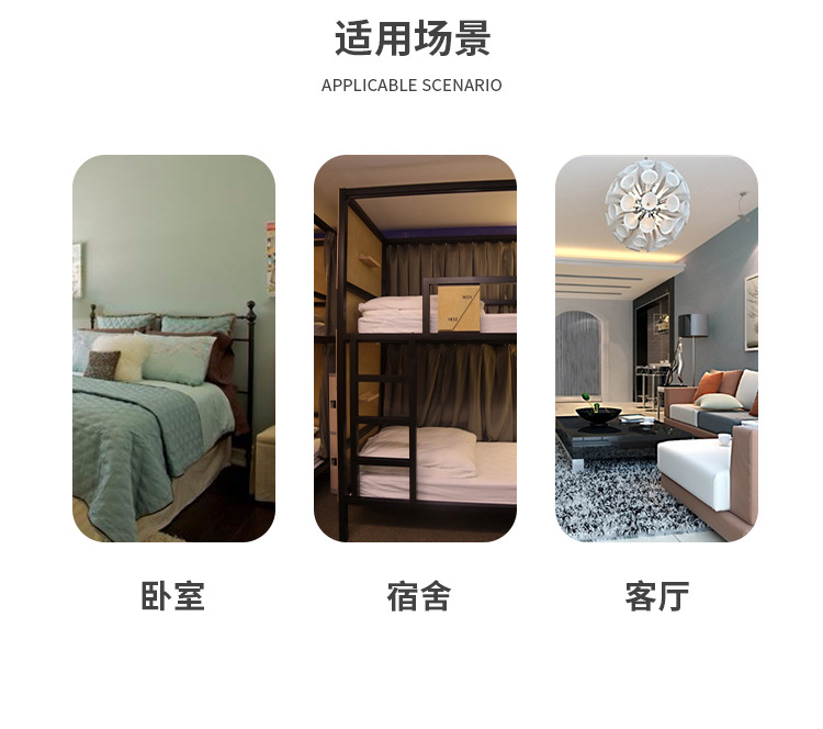 旋转螺口灯座详情_04.jpg