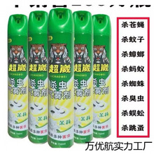 ���Ç��F�����Ú��x�����F��򌚢�nω�������Λρș��Ч�҃���Ʒ