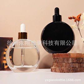 玻璃瓶;化妆品包装;喷雾瓶