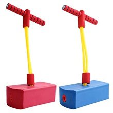 儿童长高青蛙跳幼儿园小孩子室内运动健身跳跳杆家用感统训练器材