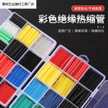 ��s�ܽ^���׹�ܛ��s�׹�늾����o�׽Ӿ��ה�������늾�.�S����