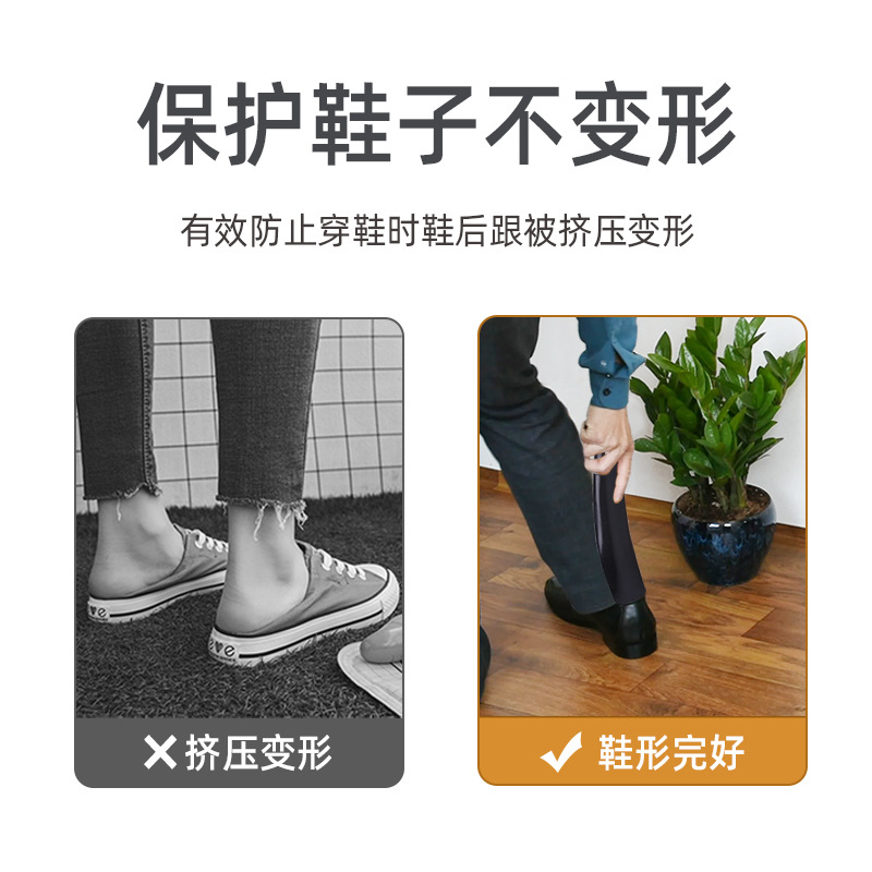 Cornisas para Zapatos de Plástico al por Mayor, Elevadores de Zapatos, Ayudas para Ponerse los Zapatos, Artículos Promocionales para Uso Doméstico, Cornisas para Uso Diario al por Mayor