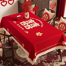 �Y���������tɫ��cϲ�»鷿�Շ���С�����͏d�b�ϲ���������