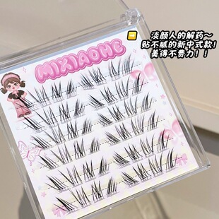 ��С������ʽб�w�����޼ٽ�ë�՚��������_���p��ϵ�޽Ӹмٽ�ë