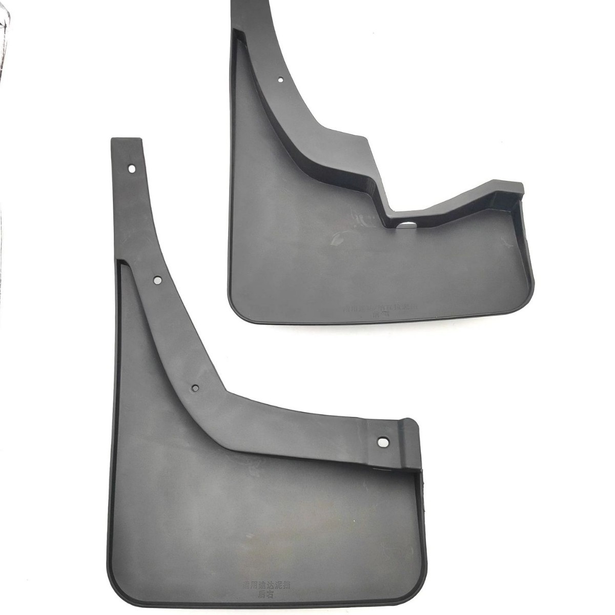 Adecuado para guardabarros de accesorios de modificación de goma suave para coche Nissan Tuda 2018-2020