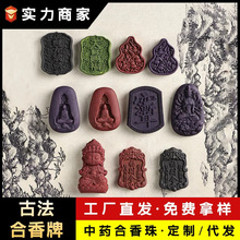 ���SԴ�^ֱ���������l���Ƶ���������ֹ������������ș������