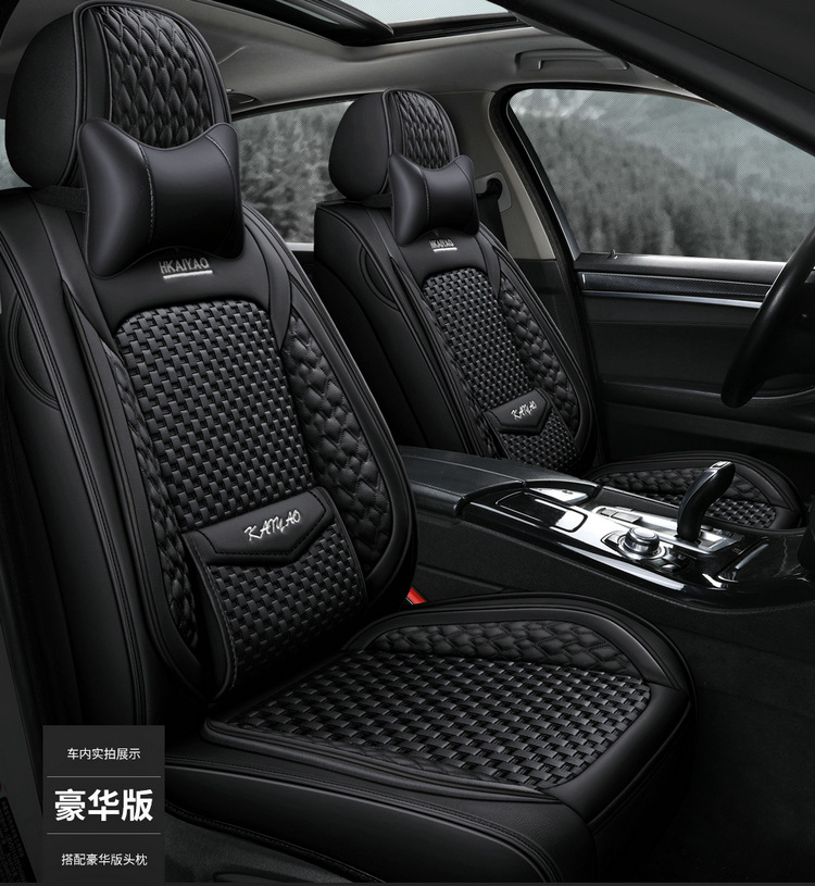 Cross-Border E-Commerce Car Seat Cover Fully Enclosed for All Seasons Special Car Seat Cover Cartoon Cushion Summer Cooling Pad