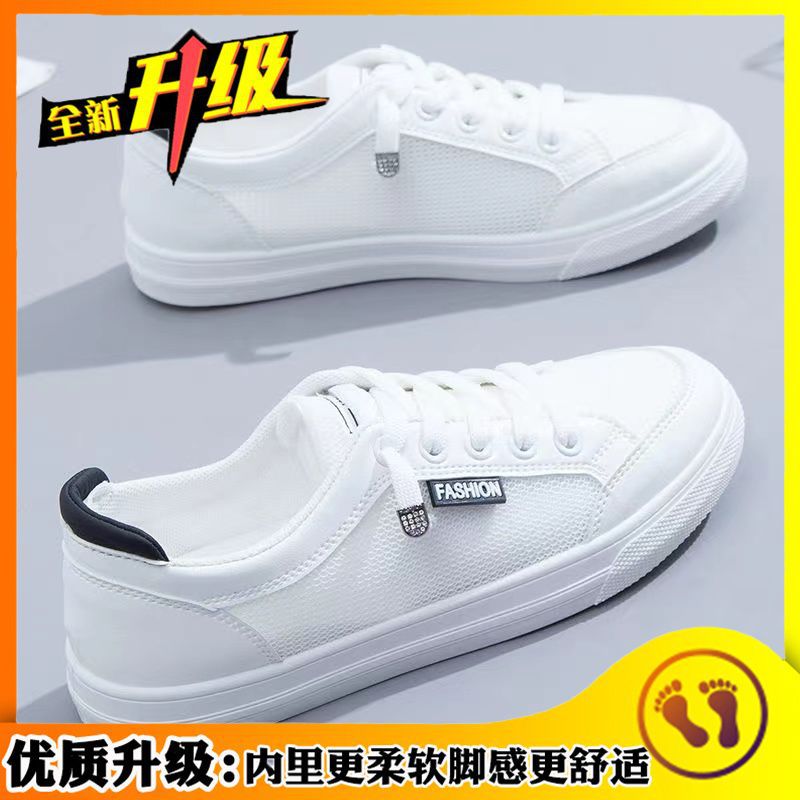 Pequeños zapatos blancos para mujeres con suela plana de un pie con zapatos para hombres de goma 2026 primavera y otoño nuevos zapatos para mujeres embarazadas con suela blanda zapatos de cuero versátiles