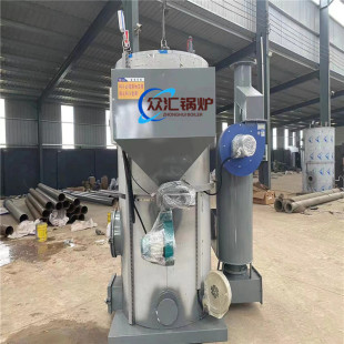 ȼú�����|�����l���� 0.5���³����h����ȼ������偠t