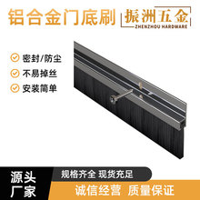 ���ښW���X�Ͻ��T��ˢ�ܷ�ˢDraughtexcluderinsulation�ܷ���L