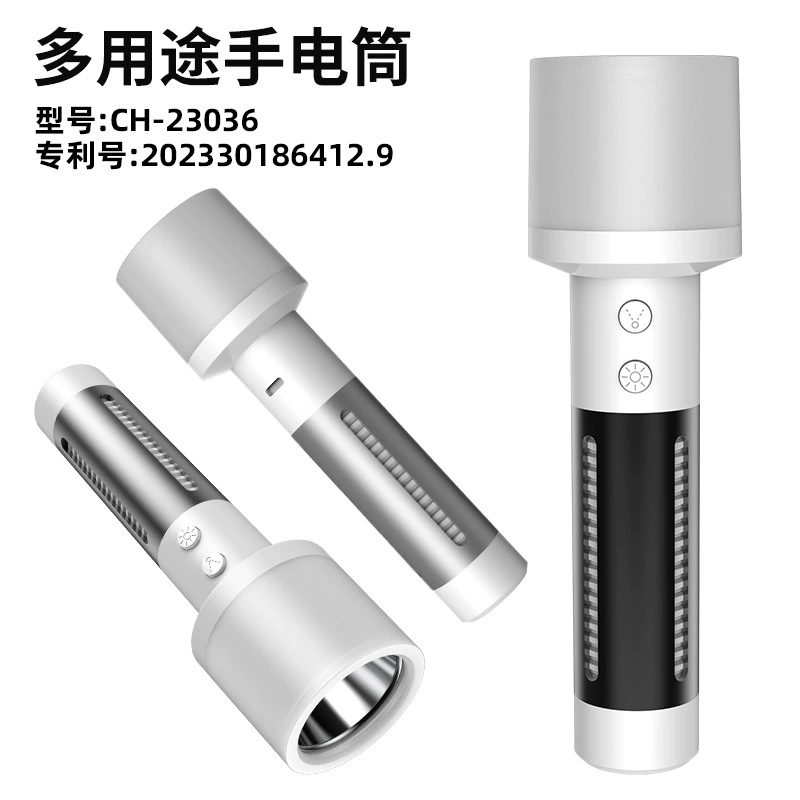 Новый алюминиевый сплав перезаряжаемый фонарик Открытый Ночная Рыбалка ABS освещение лампа Кемпинг свет светодиодный аварийный свет