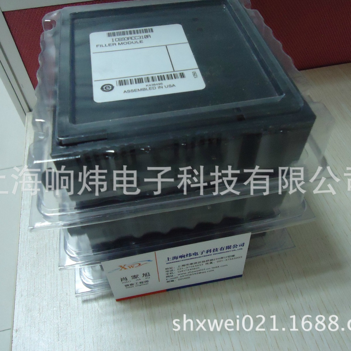 GE模块IC600RP551RR IC600RP551RR   IC600RP551RR   上海响炜