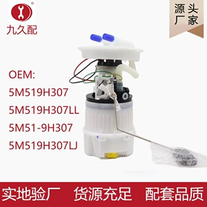 5M519H307 5M519H307Ll 5M51-9H307 5M519H307Lj Z605-13-35Xg