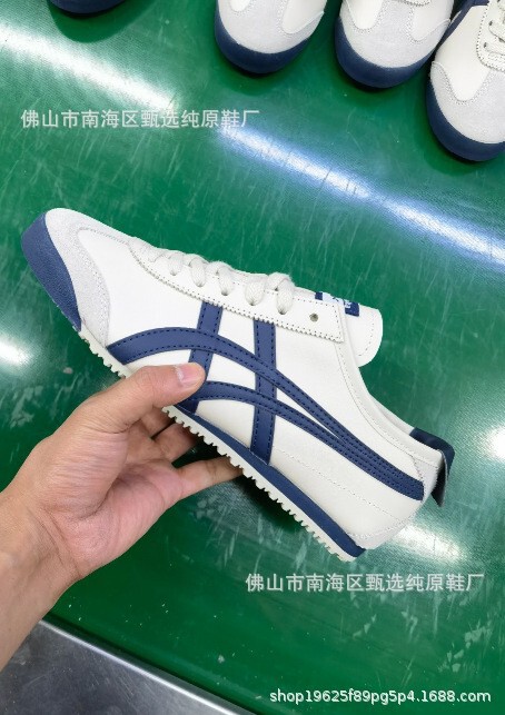 莆田純原頭層皮鬼塚虎皮面銀色婦人板靴一足で男女靴カップルスポーツシューズを漕ぐ|undefined