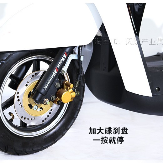 S5 mujeres 125c pedal motocicleta de carga de combustible pedal asistido coche para llevar