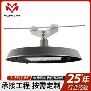 定制户外防水路灯6410道路照明灯室外照明灯铝型材LED路灯