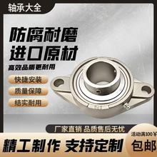 ������������ִ����������SUCFL204 205 206304 420�����ֻ�