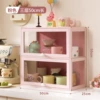 [Pink] Double door 50 meters long (transparent on three sides)