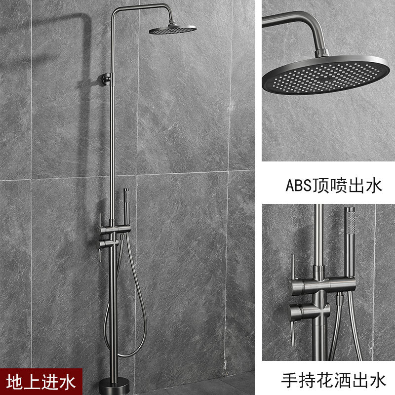 Ceniza de pistola (agua en el suelo)