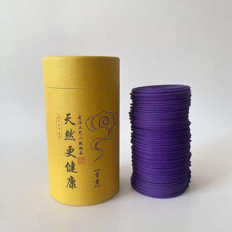 伟记传統手工盘香檀香沉香礼盒多款玫瑰/茉莉/奇楠/厕所香薰代发|undefined