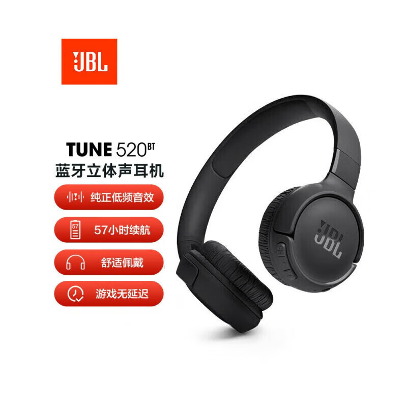 Jbl Tune720Bt Wireless Bluetooth Headset Long-Lasting Gaming Headset T520Bt Suitable for