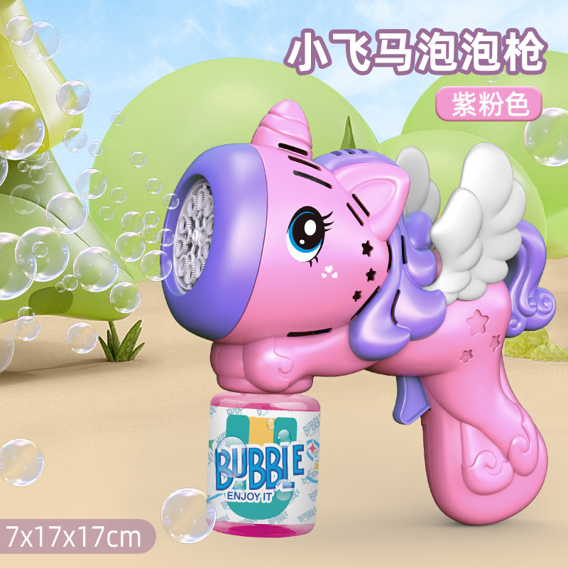 보라색 핑크-보드