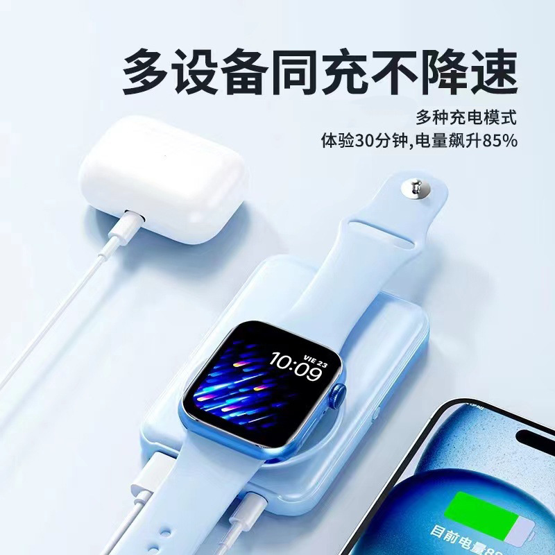 Brazo de cinta de absorción magnética con cable de carga rápida, pequeño y conveniente reloj para teléfono móvil universal 1w mAh