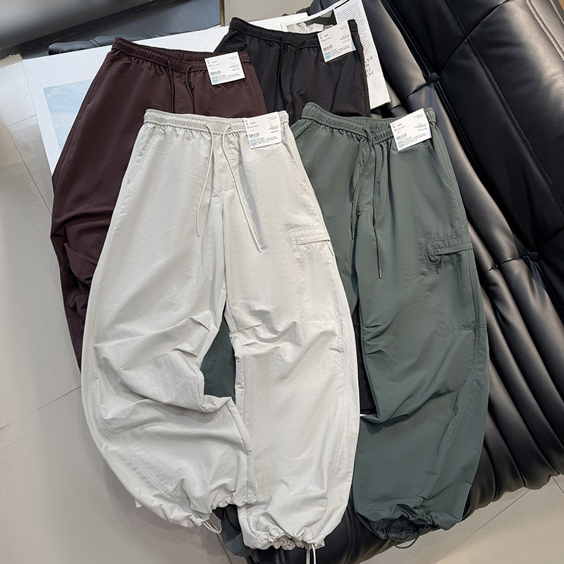 Mountain-Style Women's Quick-Dry Work Pants 2026 Spring High-Waisted Slimming Wide-Leg Parachute Pants Factory Direct Wholesale H4310 Mountain-Style Women's Quick-Dry Work Pants 2026 Spring High-Waisted Slimming Wide-Leg Parachute Pants Factory Direct Wholesale H4310