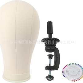假发帆布22 inch Wig Display Stand,Canvas Block MannequinHead