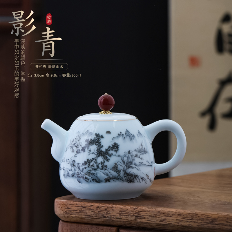 影清将军壶黑山水