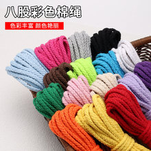 ��ɫ���K5mm��10��diy�ֹ������޾��K�˹������K�����ڴ����Kñ�K