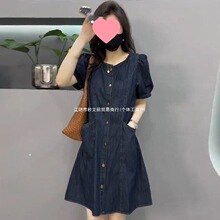 ���|��ζ�p���Lˮϴţ���B��ȹŮ�����ļ��͹������@�ݶ������Lȹ