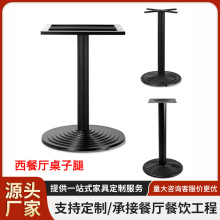 ���͏d�T�F�����Ȳ�̨�_�Fˇ����֧�ܼҾ�������ȏd���_����̨��