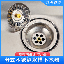 ϴ������ˮ�����bˮ����ʽ��ˮ�������ˮ��ϴ����^�V����ˮܛ��