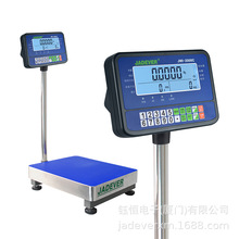 JADEVER̨��═a�߾������Ӌ��̨��30/60/75/100/150/200/300��