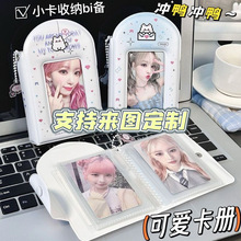 ׷ǿСһm3Сռ{ԈA^ ֶ֧