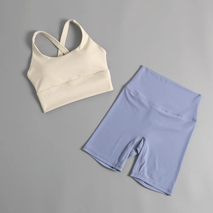 High-End Yoga Clothing Suit for Women Spring and Summer Pilates Bra Training Running Fitness Clothing Shock-Proof Sports Vest